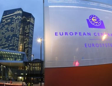 Δείτε πότε αναμένεται να αυξήσει η ΕΚΤ τα επιτόκια